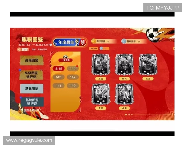 ag旗舰厅登录2024年最新优惠活动全面解析助力玩家轻松享受丰富奖励与福利