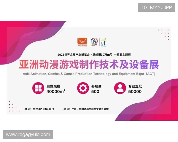 AG国际版最新版本上线，全面优化游戏体验与安全保障