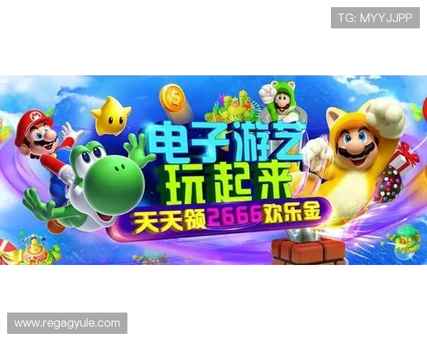 AG电子游艺最新玩法攻略助你轻松赢取丰厚奖励体验多样化的娱乐乐趣